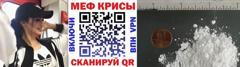 Купить наркотики Удачный Бошки Шишки МЕГА маркетплейс COCAIN ГАШИШ Меф