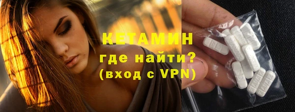 герыч Приозерск