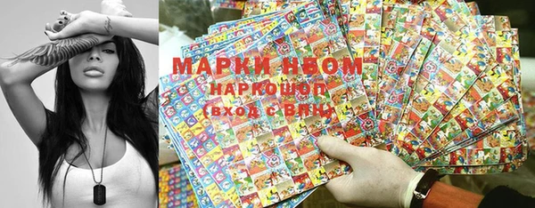 герыч Приозерск
