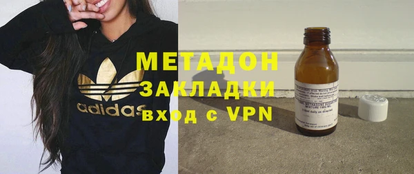 хмурый Костерёво