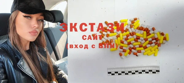 винт Протвино