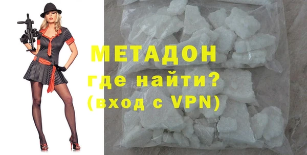 кокаин перу Остров