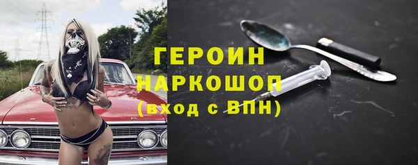 а пвп мука Кукмор