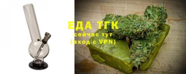герыч Приозерск