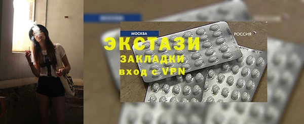 герыч Приозерск