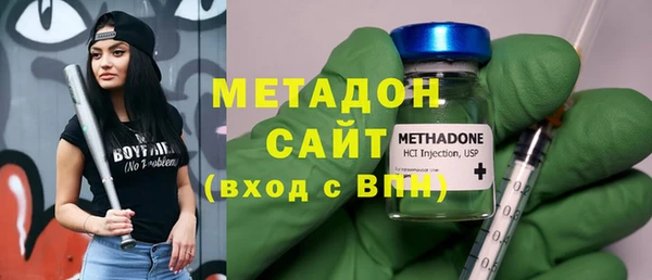 герыч Приозерск