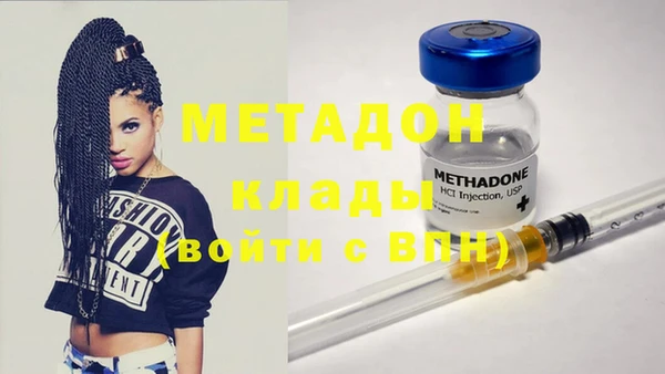 винт Протвино