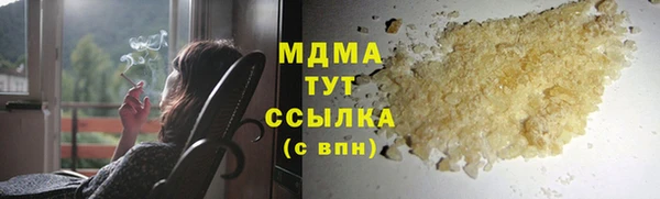 герыч Приозерск