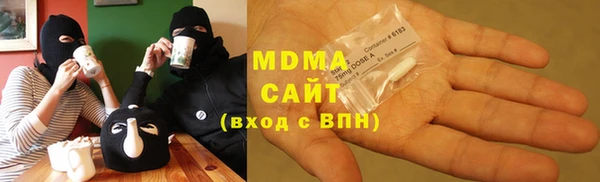 герыч Приозерск