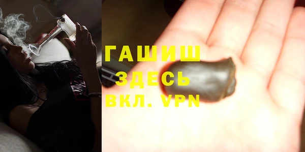 герыч Приозерск