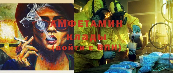 винт Протвино