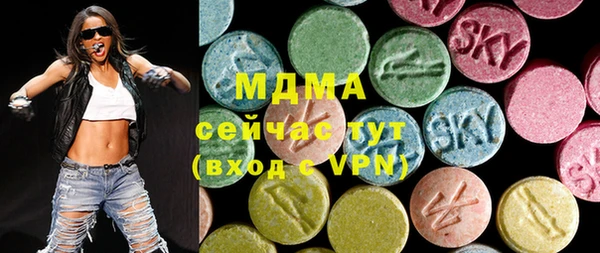трава Кулебаки