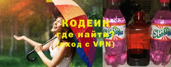 винт Протвино