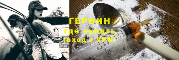 шишки Куйбышев