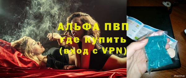 герыч Приозерск