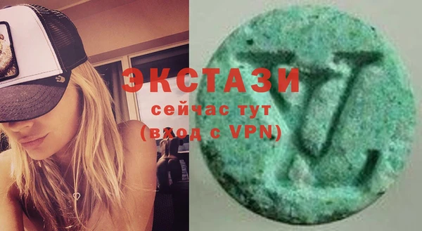 винт Протвино