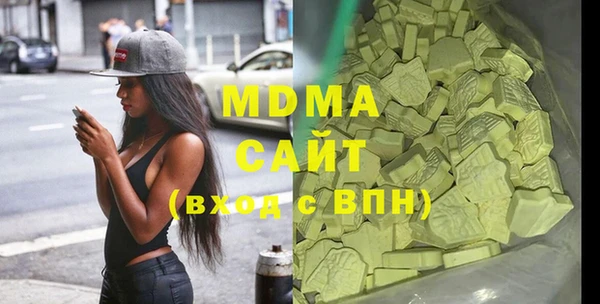 герыч Приозерск