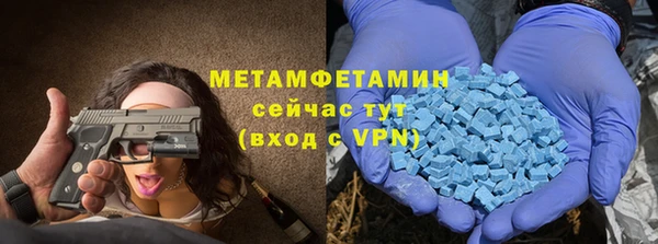 винт Протвино