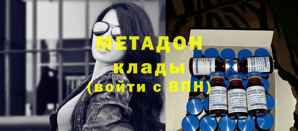 герыч Приозерск