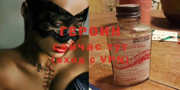 винт Протвино