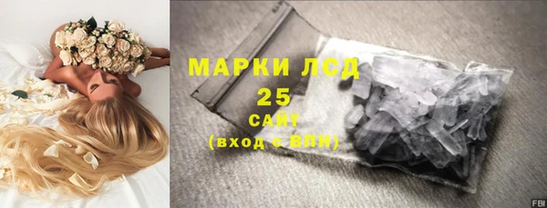 скорость mdpv Красноперекопск