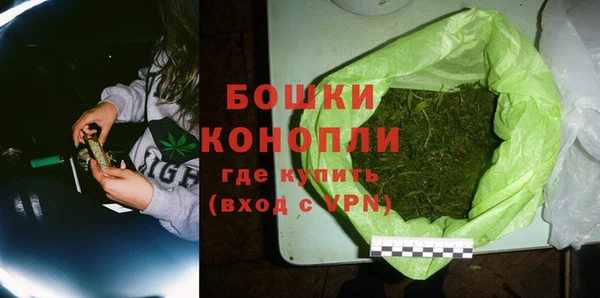 гашишное масло Пролетарск