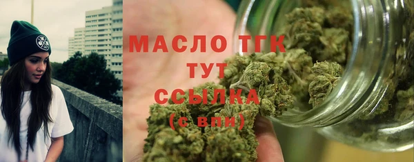 герыч Приозерск