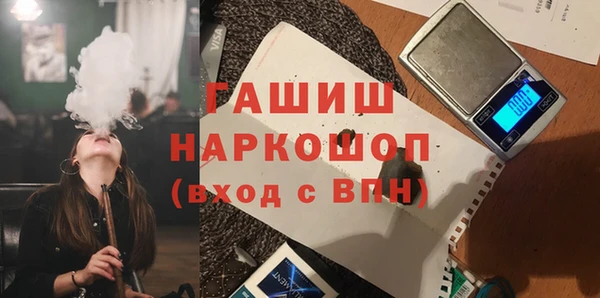 дистиллят марихуана Коряжма