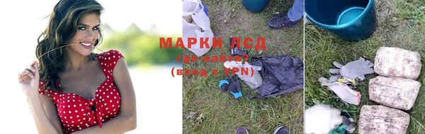 герыч Приозерск