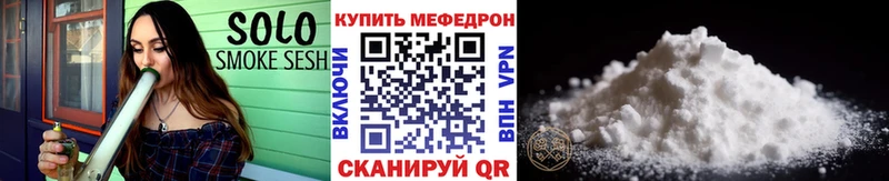 OMG   Удачный  Мефедрон 4 MMC  купить  сайты 